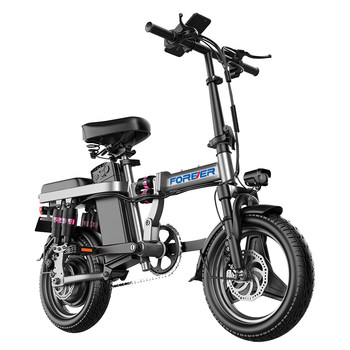 Permanent folding electric bicycle assists driving and transportation