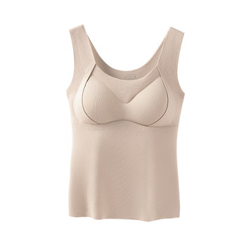 Urban beauty warm vest women with breast pads without wearing bra wool silk autumn and winter markless base lingerie