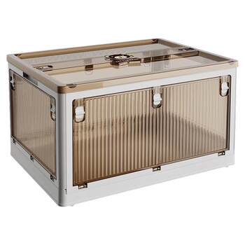 Zhifan moisture-proof insect-proof clothing storage box