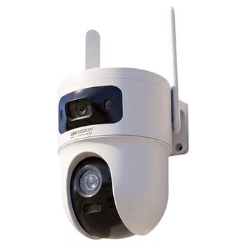 Hikvision 4g full color 2nd generation surveillance camera