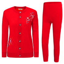 Middle-aged and elderly womens zodiac year red thermal underwear womens thickened and velvet suit middle-aged mothers year of the dragon 2024 autumn clothes