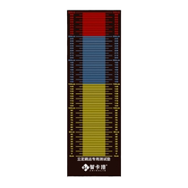 立定跳远专用垫子中考体育测试家用训练器材防滑减震地贴儿童室内