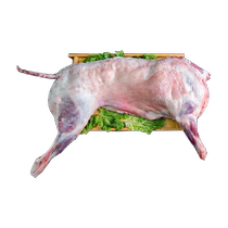 Ningxia Flood River Bridge Beach Sheep Half Only Sheep 15 Catty Fresh Raw Mutton Roast Whole Goat Barbecue Ingredients