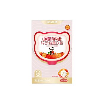 Notland hawthorn chicken neijin zinc multi-dimensional direct drinking bag