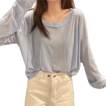 Ice silk mask sweater long-sleeved T-shirt womens summer mid-length loose thin vacation sun protection cover-up top