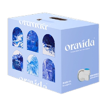 Oravida New Zealand imported high-end natural weak alkali containing metasilicate boxed mineral water 10L