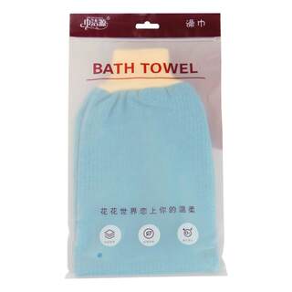 High-quality, powerful bath towel! easily remove mud and dust