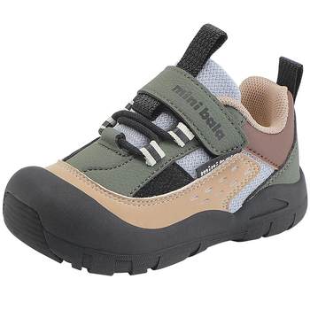 Minibala children's autumn sneakers