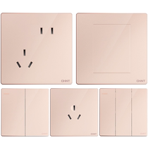 Chint switch socket flagship store official website type 86 five-hole household 2S Aido rose gold usb power switch