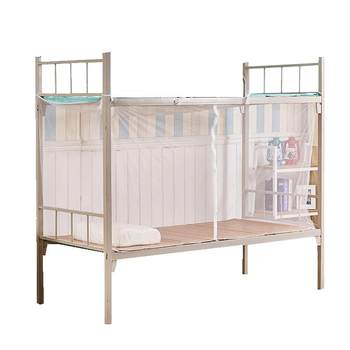 ຫໍພັກນັກສຶກສາ ຕາໜ່າງກັນຍຸງ 90cm blackout zipper square tent square top 0.9/1.2/1.5m bed single dormitory bunk bed