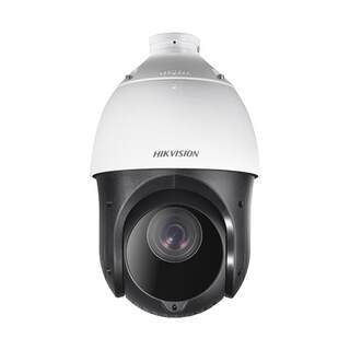 Hikvision 4-Inch 23X 360-Degree Surveillance Camera 200/ 4.0million Outdoor Ptz Zoom Spherical Camera