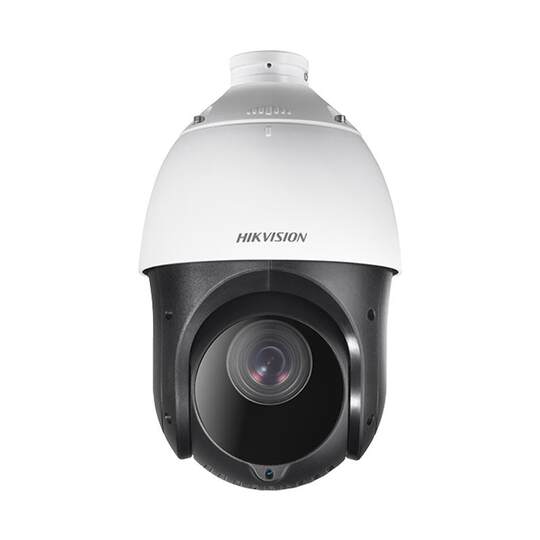 Hikvision 2MP/4MP 4-inch surveillance camera