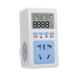 가정용 스마트 전기 계량 소켓 전력 디스플레이 테스터 임대 에어컨 전기 요금 표시 측정기
