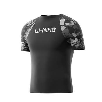 Li Ning Men's Swimsuit Set Autumn and Winter Hot Spring Pants Style Boys Style Adult 2024 New Swiming Equipment Complete Set