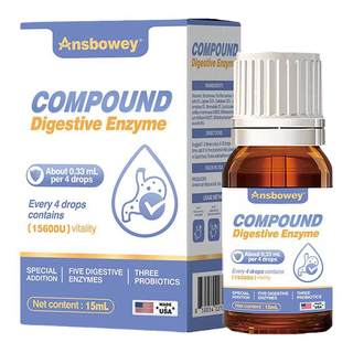 Enzima compleja digestiva para bebés y niños pequeños.