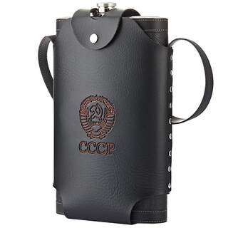 Russian cccp high-end thickened three retro hip flasks