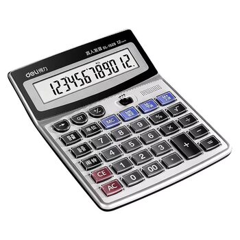 Deli voice calculator live broadcast office accounting