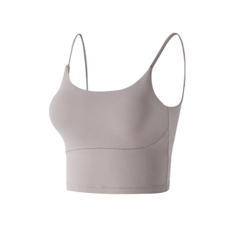 Umeko sports bra with padded yoga wear underwear