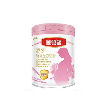 Yilijin lingguanshu maternal milk powder