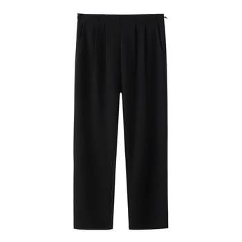 Ying's casual tummy trousers straight leg pants for women