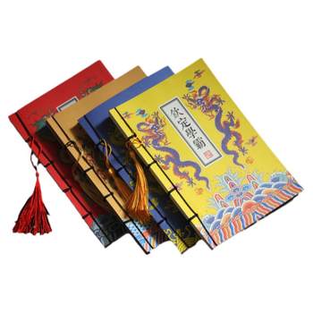 Chinese style thread-bound handmade blank inner pages student supplies