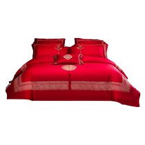 Mengjie pure cotton four-piece set 60 count long-staple cotton wedding celebration kit wedding quilt wedding red bedding