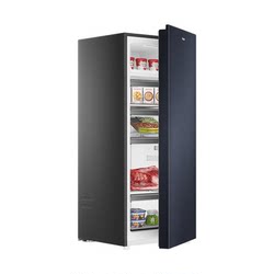 Haier 150 liter home uses a vertical refrigerator -free antibacterial refrigerated small freezer refrigerator