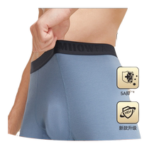 Catman Autumn Pants Mens Pure Cotton Thin Spring and Autumn Tight Leggings Underwear Cotton Pants Warm Pants Teenagers