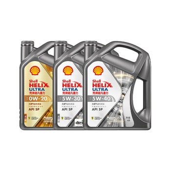 Shell helix extraordinaire plus galaxy edition