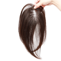 Shade White Hair High Cranial Top Real Hair Light Thin Wig Piece Head Top Tonic Hair 37 Liu Hai No Mark White Hair Hair sheet