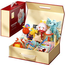 Newborn children meet gift box Baby Birth Gifts Full Moon Gifts, Early Early Early Education Supplies Daquan 0 March, March, March