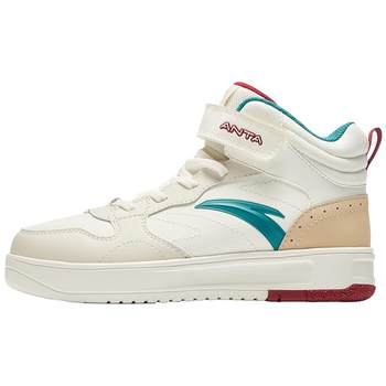 Anta children's high-top sneakers for boys and girls
