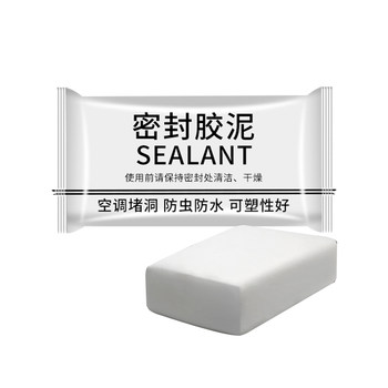 Sewer pipe mouth waterproof, fireproof and odor-proof sealant