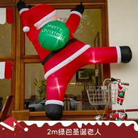 2M зеленый сумка Алфавит Старик