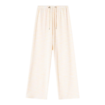 Jing Qi беременная женщина Broadlegged Pants Spring Summing summading в 2024 новых гипофиза нетопики большие размеры прямые брюки брюки gestation женщина