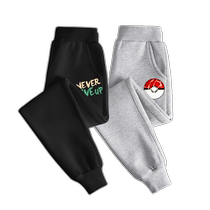 Boys Pants Spring and Autumn Trendy Cool Sports Pants 2024 New Medium and Large Childrens Boys Sweatpants Early Spring Street Pants