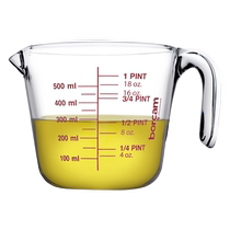 (Autonome) tasse à balance en verre trempé importée tasse à mesurer en verre tasse à lait chaud tasse à mesurer de cuisson Pasha Paqi