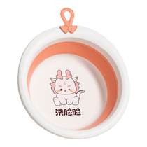 Baby folding washbasin newborn baby supplies three-piece set of small basins for newborn children to wash their buttocks and feet.