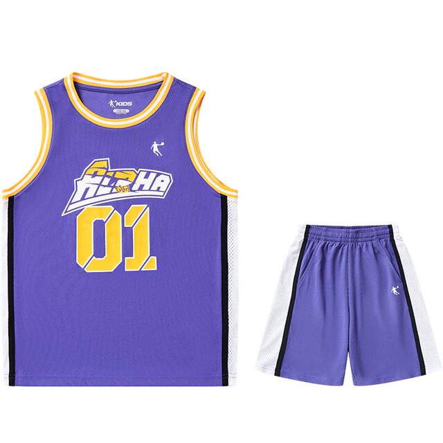 Jordan boys basketball set quick drying and breathable