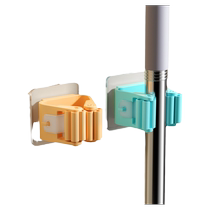 Mop rack punch-free mop clip strong hook hanger artifact wall-mounted bathroom kitchen storage load-bearing 1064