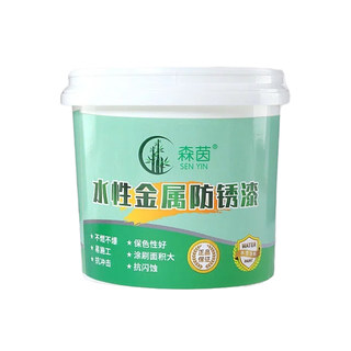 Rust removal paint, metal anti-corrosion, rust conversion agent, anti-rust paint