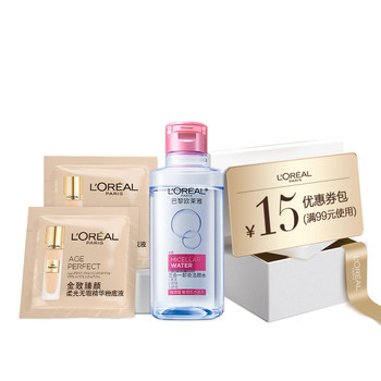 L'Oreal Oil Absorbing Stick PRO Trial Pack 10ml (ຈຳນວນສີສຸ່ມ)