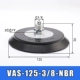 VAS-125-3/8-NBR
