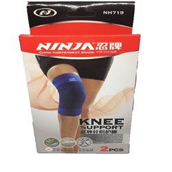 Sports Knee Pads, Elastic Running, Autumn and Winter Warmth, Basketball, Badminton, Football, Foot Protection, Muay Thai, Sanda Knee Pads