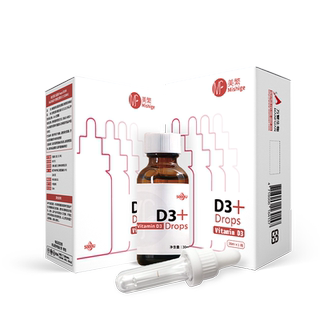 美繁胆钙化醇（维生素D3）制剂（5000IU）成人孕妈液体菁华瓶进口