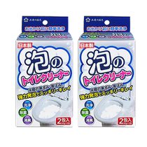 (Self-operated) Romantic Sakura toilet effervescent cleaning powder imported from Japan powerful descaling agent to remove yellowing deodorize and remove odor