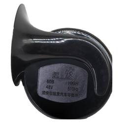 Electric car super loud horn motorcycle horn super loud snail horn 12v48v60v modified large horn universal