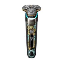 Philips razor electric razor razor 1 hour fast charge high-end 9 series birthday gift gift box 757