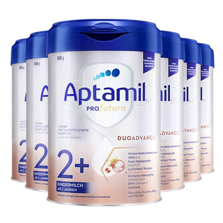 Lait en poudre pour nourrissons aptime german platinum edition 2+ stage