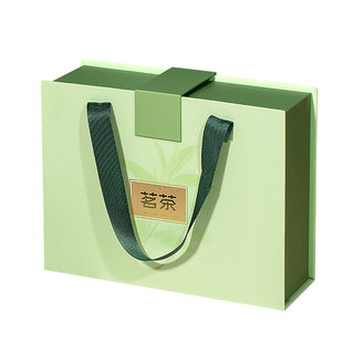 Green tea universal high-end portable empty gift box